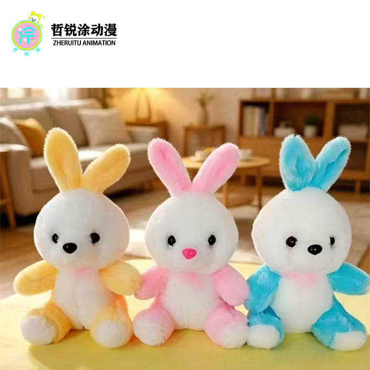 8-inch Plush Dolls | MOQ 24 pcs |The amusement factory carefully selects plush 8 inch plush dollsThere are various gift options available