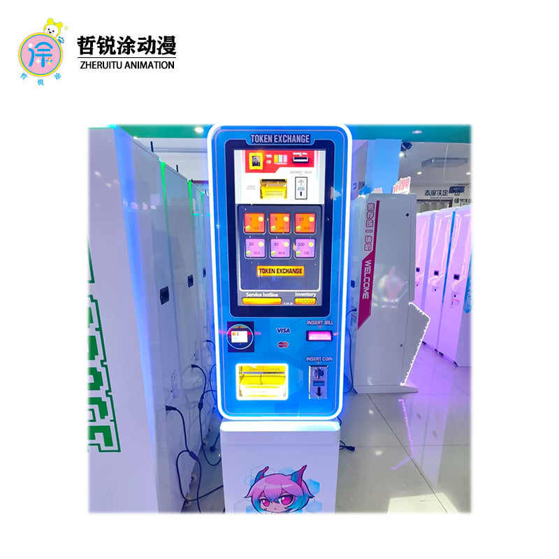 Dedicated system for foreign currency exchange machines, unmanned self-service exchange machines with advertising screens