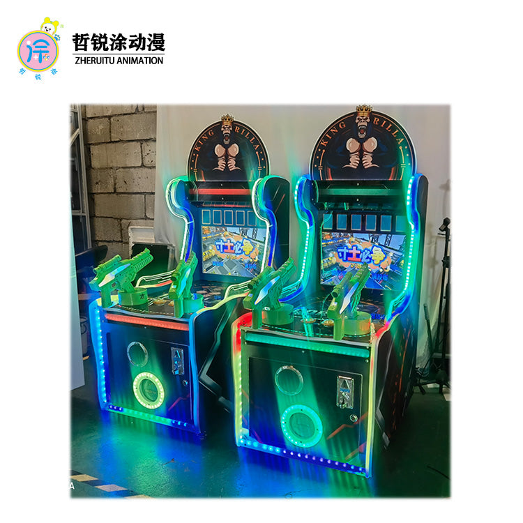 The Double Gun Battle children's coin-operated video game city shooting fighter jet game machine is commercially available