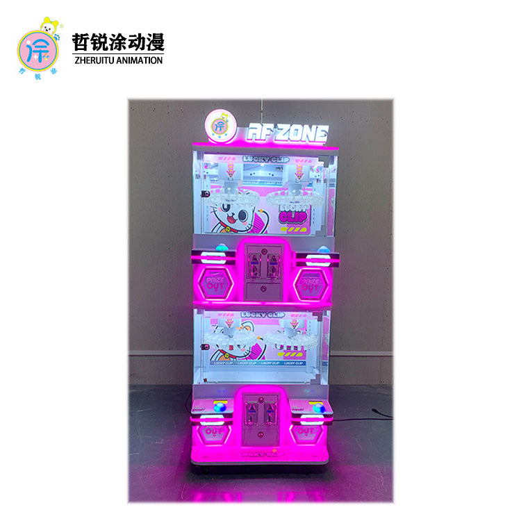 A four-person claw machine that can hold plush toys exquisite dolls coin-operated game machines and a video game arcade