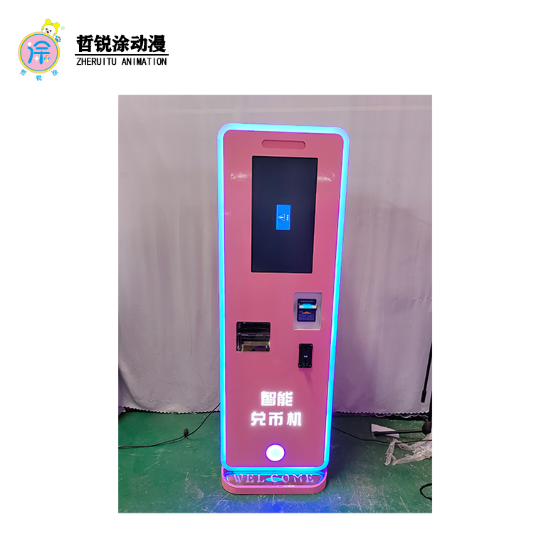 Hot Sale Smart Coin Exchange Machine Automatic Token Change Machine Bill To Coin Change Machine
