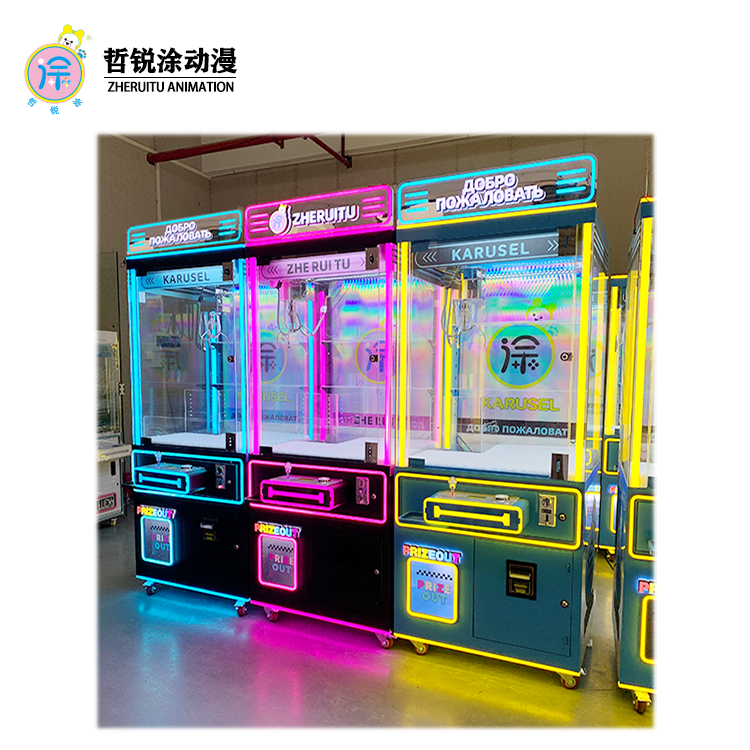 Grab crane gift machine claw machine doll machine coin operated commercial video game entertainment equipment
