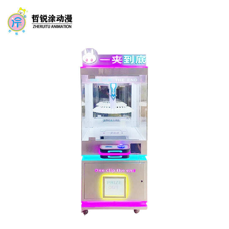 Onetothebottom English Prize Game Machine Coin-Operated Claw Snacktoy Turntable for Kids Clip Gift Machine