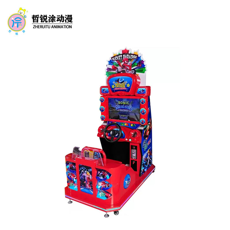 Children's racing car simulation game arcade coin-operated amusement racing machine amusement park video arcade