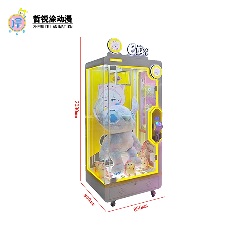 Indoor Recreation Equipment Shopping Mall Clip Machine Plush Large Doll Single Scissors Machine Vending Game Machine