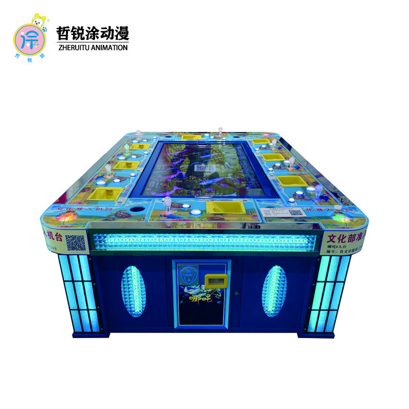 8-player fishing game, electronic game center shooting entertainment equipment, fishing table game, arcade game