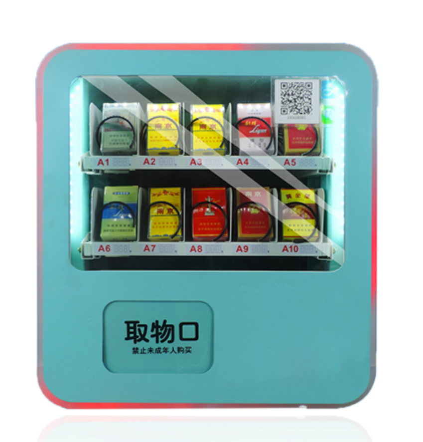 10-channel ambient temperature vending machine