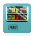 10-channel ambient temperature vending machine