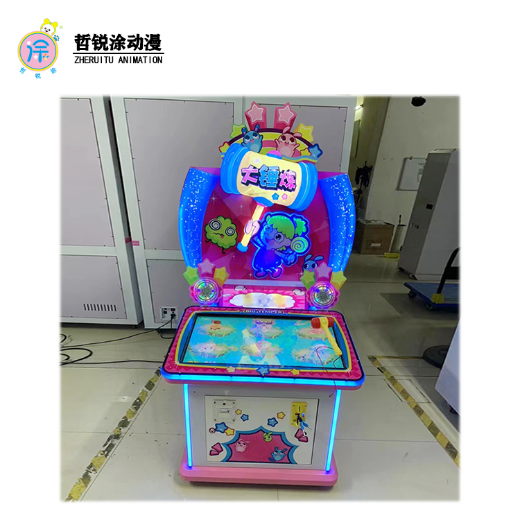Entertainment Game Machine Screen Tap Hammer Arcade Whack-a-Mole Coin Touch Music Fun Plastic & Wooden Console