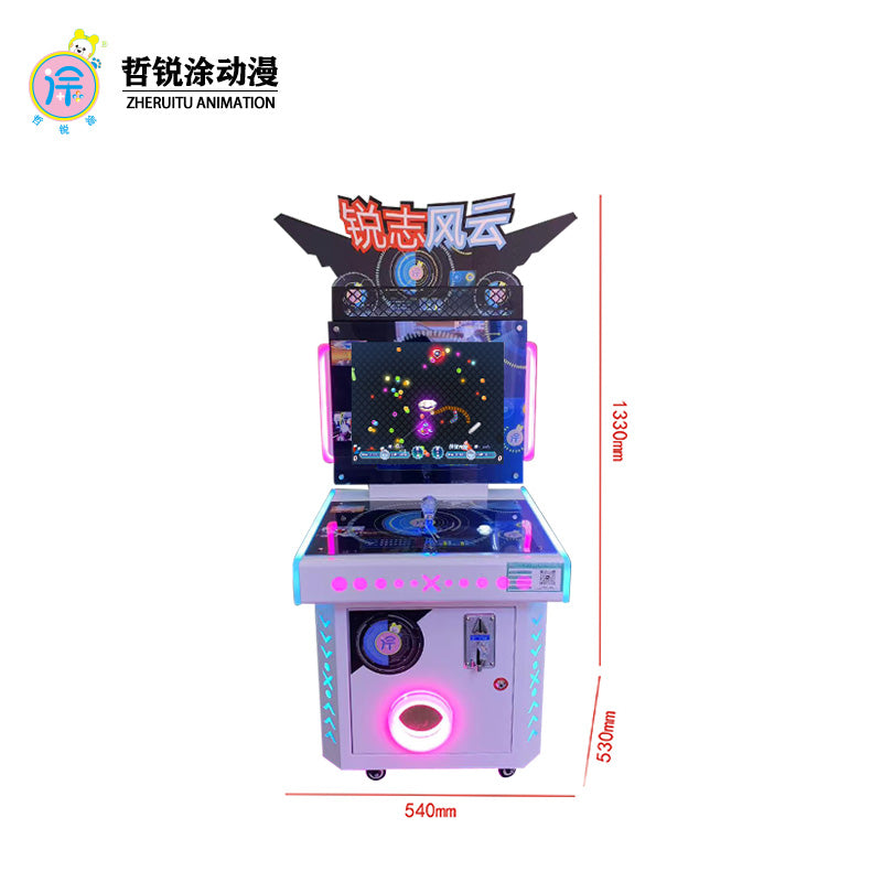 Ruizhi Fengyun Snake Entertainment Children's Arcade Game Machine Motorcycle Racing Coin-Operated Commercial Game Console