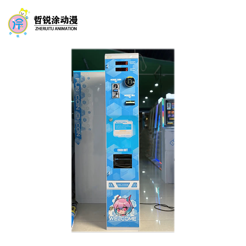 Special system for foreign currency exchange machines, coin cash exchange machines, digital tube unmanned coin vending machines