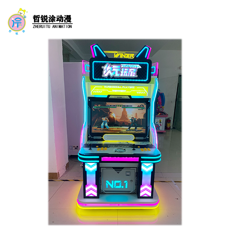Dimensional square fashion fighting machine Moonlight box arcade large coin-operated commercial desktop rocker game machine
