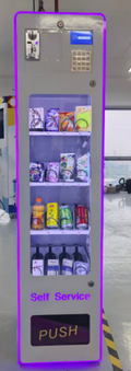 Small betel nut machine