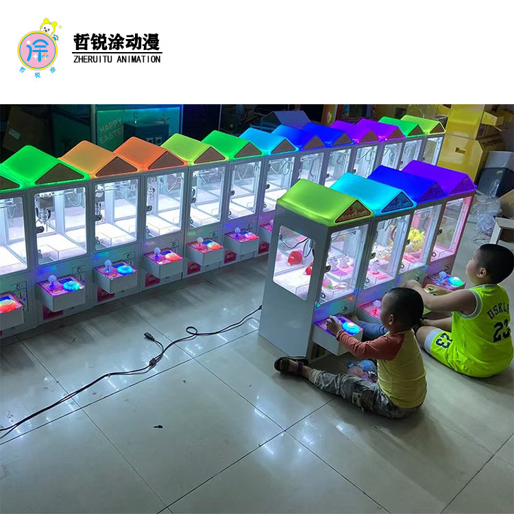 Mini claw machine small commercial claw keychain toy coinoperated children s game machine