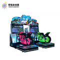 Double person dynamic motorcycle standard model large scale game console adult simulation video game arcade equipment