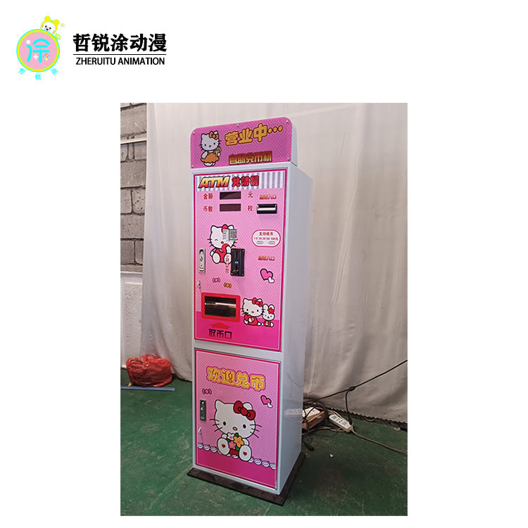 Cartoon style Coin Exchange Machine Smart Coin Converter Scan to Exchange Game Coins Commercial Arcade Self Service Coin Dispenser