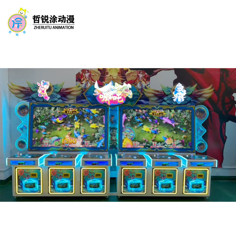 Six player fishing game machine entertainment arcade game hall fishing amusement machine