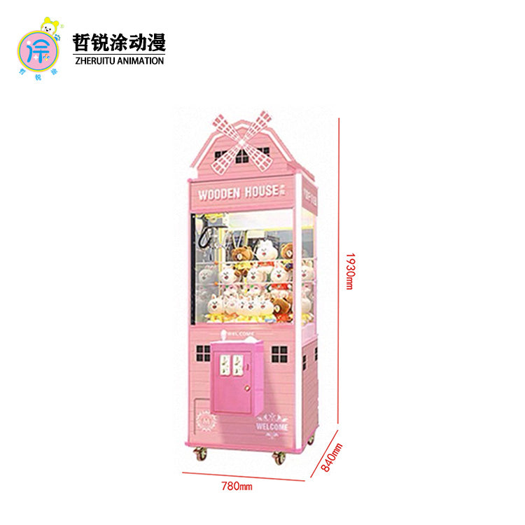 The Big Windmill series of collectible doll game machines commercial gifts electromechanical arcade game consoles