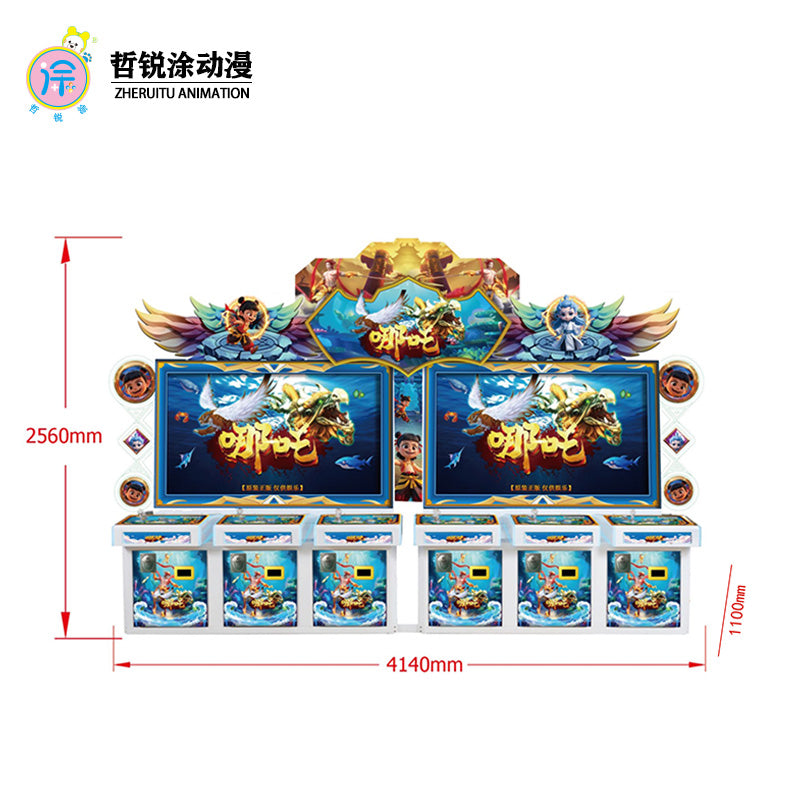 Six player fishing game machine entertainment arcade game hall fishing amusement machine