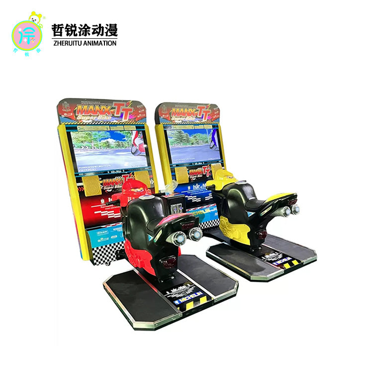 42-inch TT attack dynamic motorcycle large two person simulator adult entertainment game machine video game city