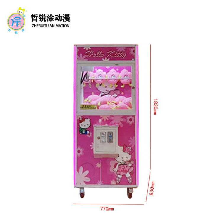 Pinball machine large doll holding machine crane type coin operated commercial doll box gift machine