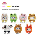 PINKYARTS Play Factory carefully selects children's AI educational toys and small items suitable for parent-child play.