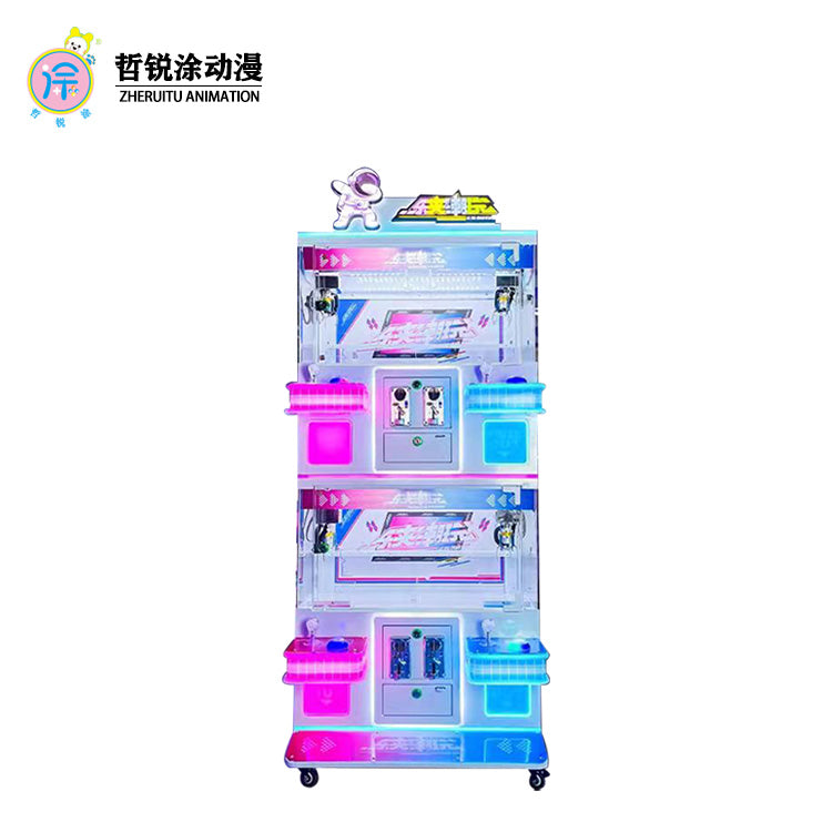 Four person high end fortune telling machine for large scale commercial use with coin slot and mini grabber for small gifts and figurines machine