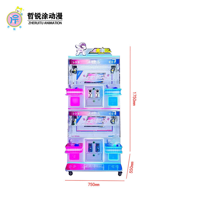 Four person high end fortune telling machine for large scale commercial use with coin slot and mini grabber for small gifts and figurines machine