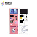 Intelligent self service coin vending machine advertising video coin exchange machine, self-service currency exchange machine digital currency game machine