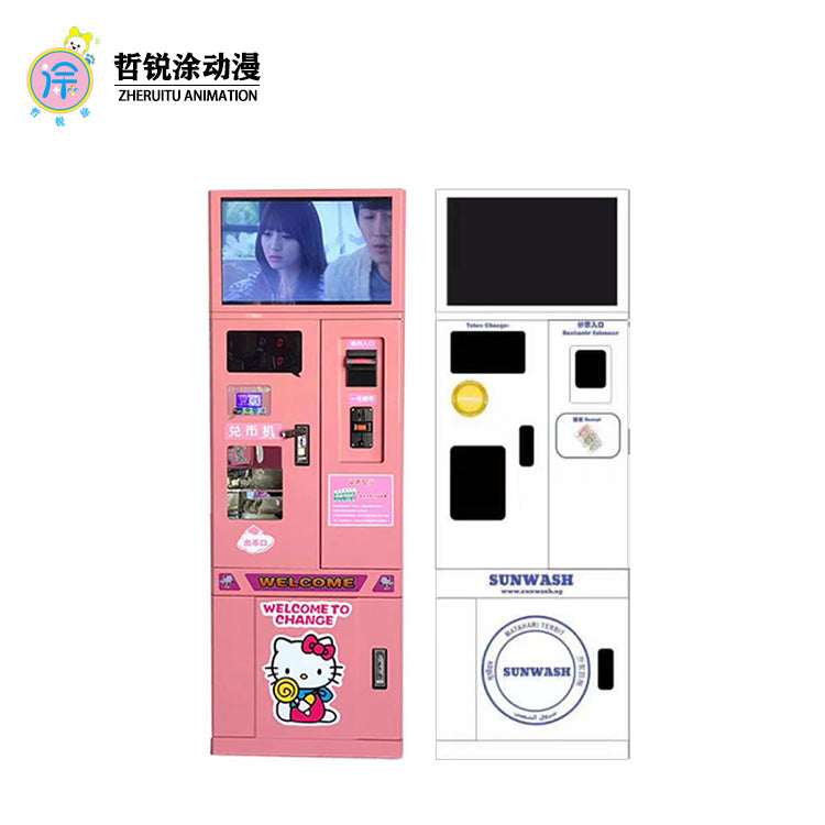 Intelligent self service coin vending machine advertising video coin exchange machine, self-service currency exchange machine digital currency game machine
