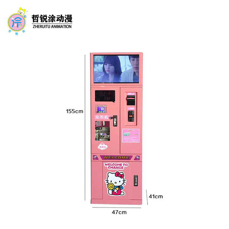 Intelligent self service coin vending machine advertising video coin exchange machine, self-service currency exchange machine digital currency game machine