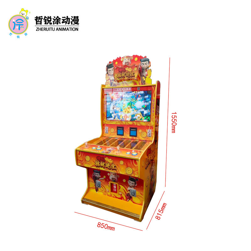 32 inch double joystick coin operated arcade fishing entertainment gift machine automatic vending machine
