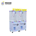 Miniature small clip machine for children to clip snacks toys cards gifts etc It also has a toy game console
