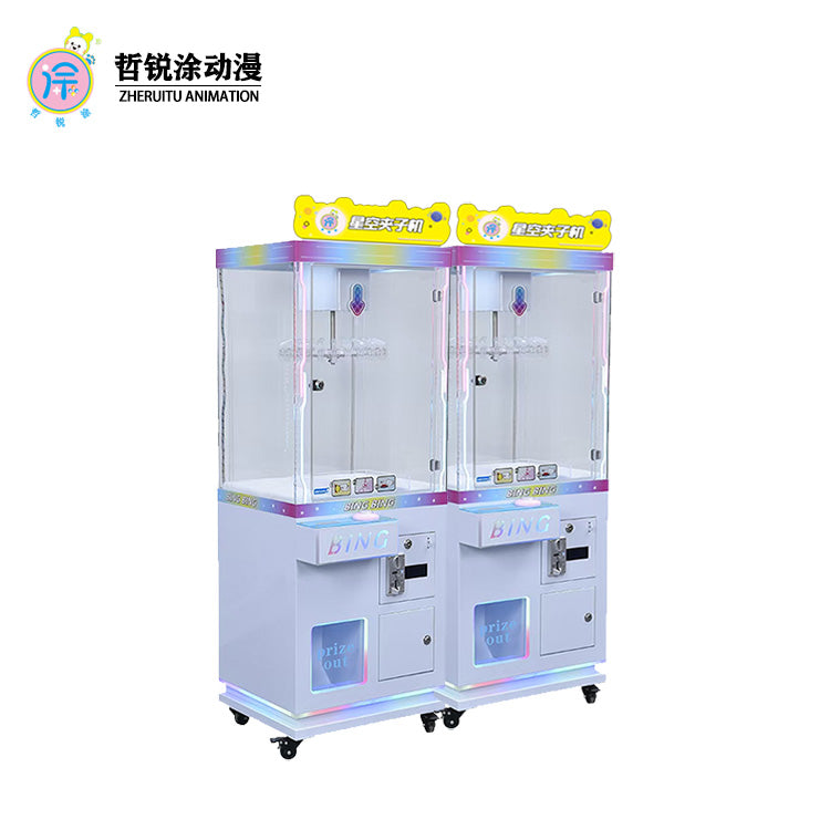 Miniature small clip machine for children to clip snacks toys cards gifts etc It also has a toy game console