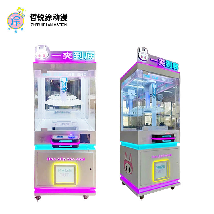 Onetothebottom English Prize Game Machine Coin-Operated Claw Snacktoy Turntable for Kids Clip Gift Machine