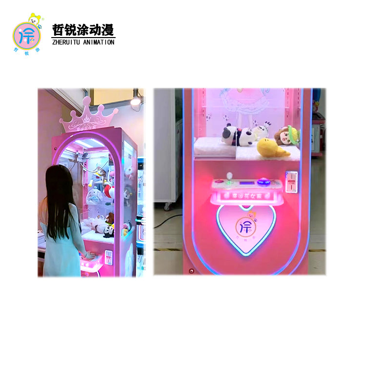 Zhe Rui Tu Animation s Large Commercial Claw Machine Heart-Stirring Moments Coin-Operated Game for Amusement Park