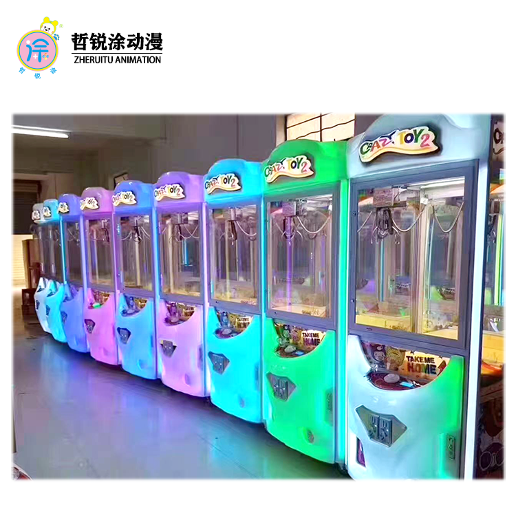 Commercial Vacuum-Formed Crane Claw Machine Coin-Operated Entertainment Equipment