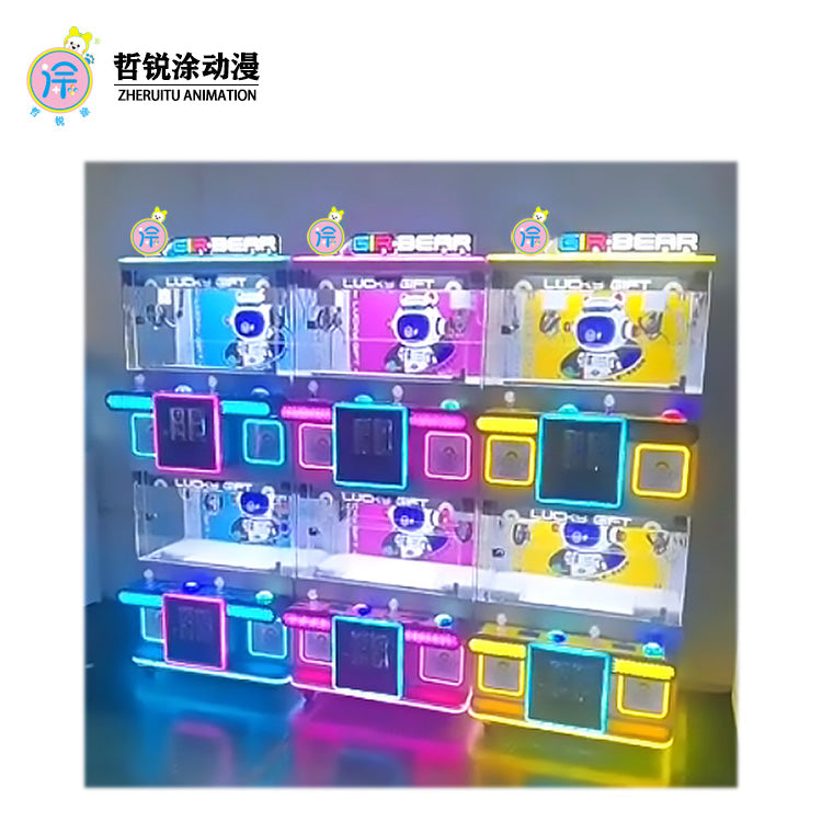 Four-person premium machine mini claw machine commercial game console arcade coin grab keychain gift