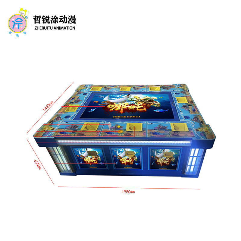 8-player fishing game, electronic game center shooting entertainment equipment, fishing table game, arcade game