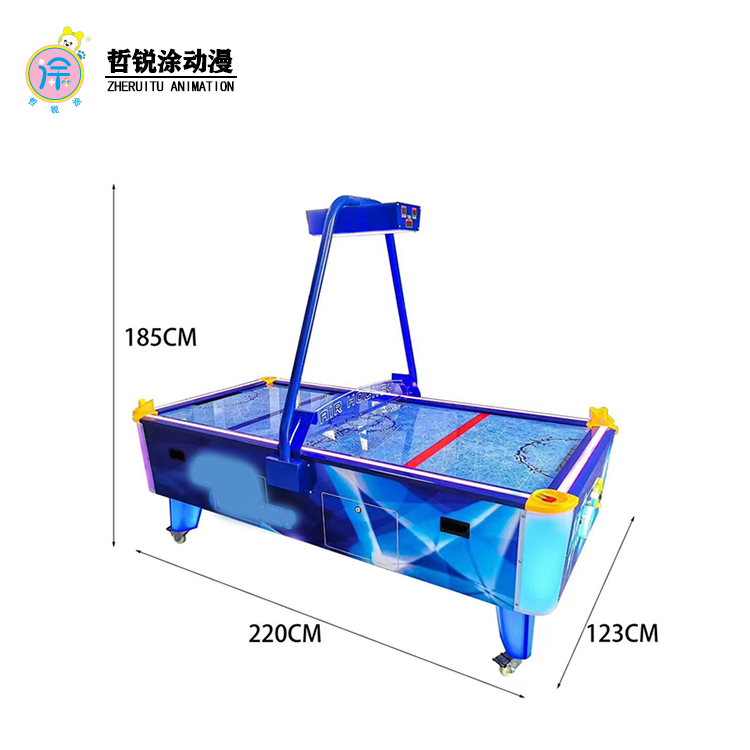 Large hockey game console two player battle coin operated game machine family entertainment
