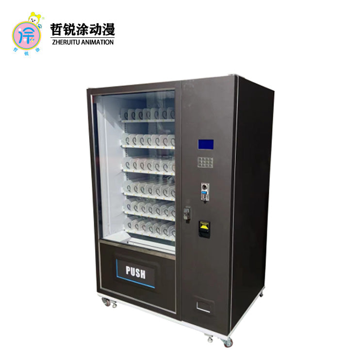 4.3inch small screen model with metal keyboard available for sale at room temperature self service unmanned vending machine