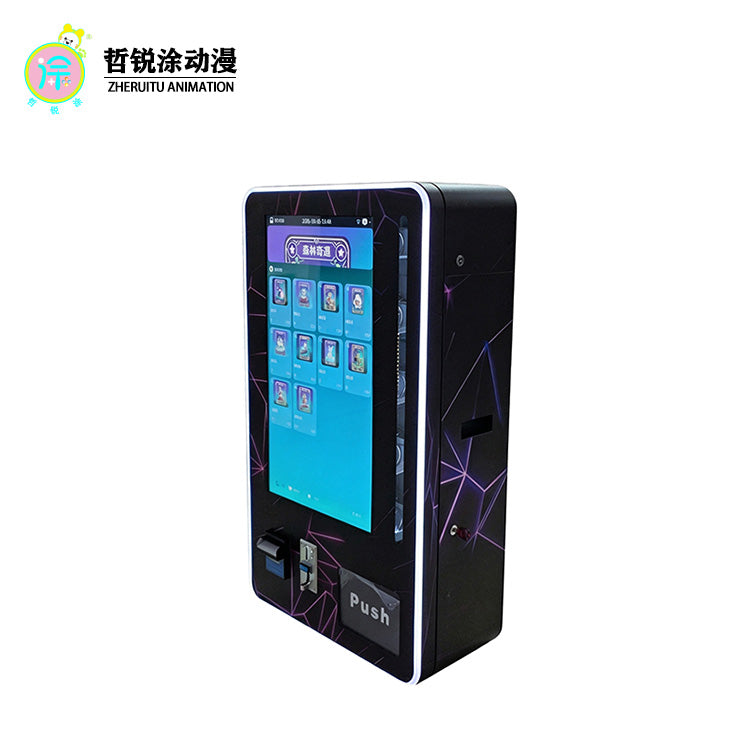 自助禮品櫃二維碼投幣式商用禮物機玩具城市手辦盲盒無人售貨機