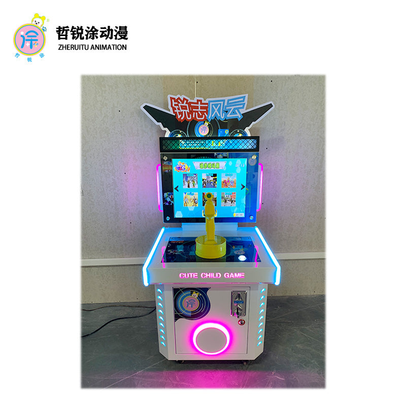 Rui Zhi Feng Yun Battle for Every Inch Land Coin-operated Shooting Game Console Parkour Racing Video Game City ZHERUITU