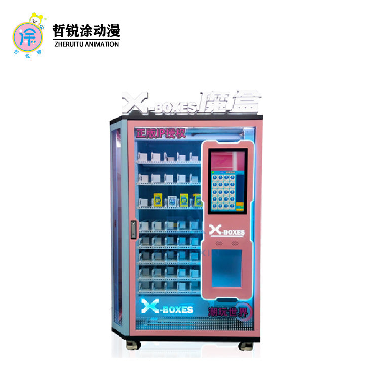 Lucky Blind Box Machine  Commercial Self service Selling Machine for Action Figures Toys Cosmetics
