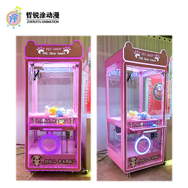 Manufacturer Direct Sales Panda Style Claw Machine Plush Mini Clip Doll & Blind Box Machine Coin Operated Game for Kids