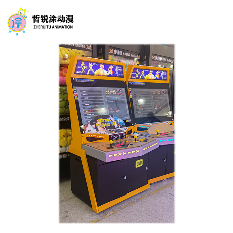 Ultimate Battle Coin-Operated Arcade Retro Game Machine Commercial Double Rocker Moonshine Box