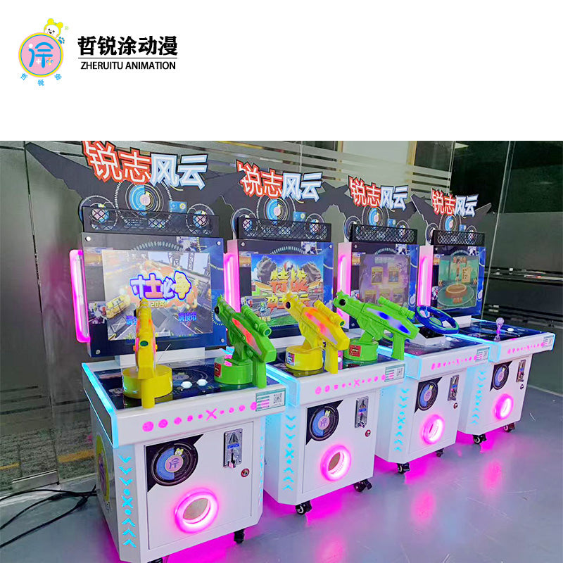 Reiz Storm Battle Two Guns for Every Inch of Land is a coin operated parkour racing shooting video game and amusement machine
