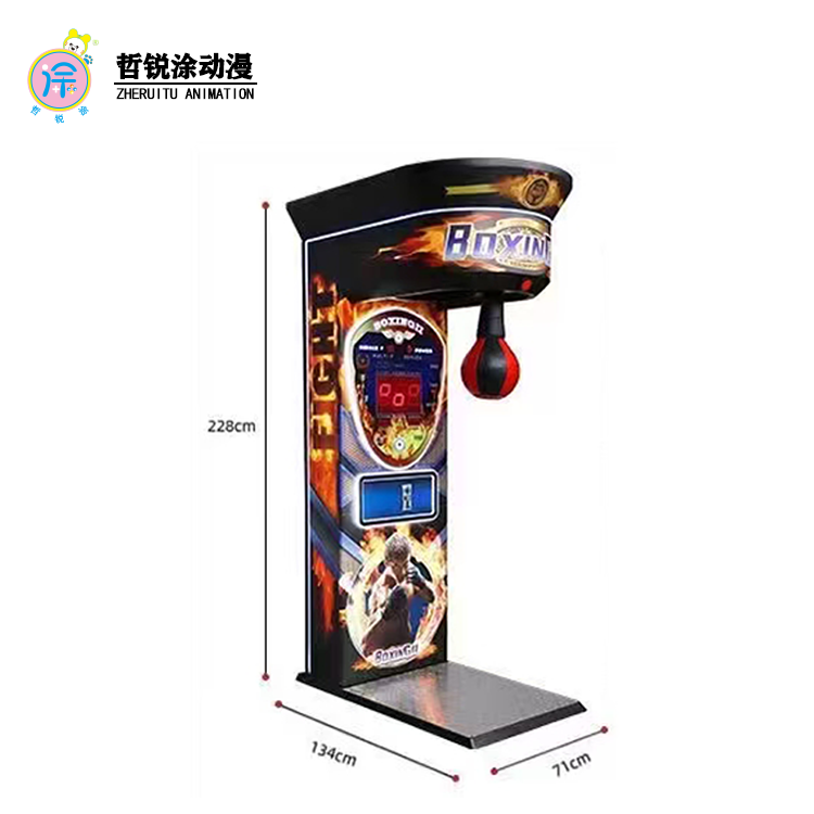 European dragon boxing machine boxing decompression entertainment game machine game city coin-operated commercial gaming machine