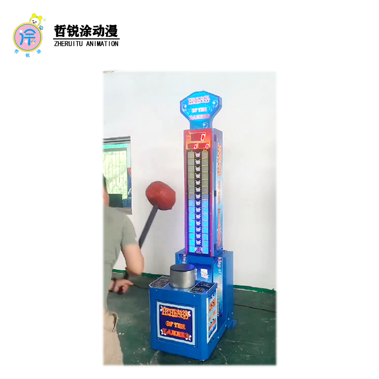 Large Coin-Operated Boxing Machine City Gaming Equipment with Hammer Feature English Language