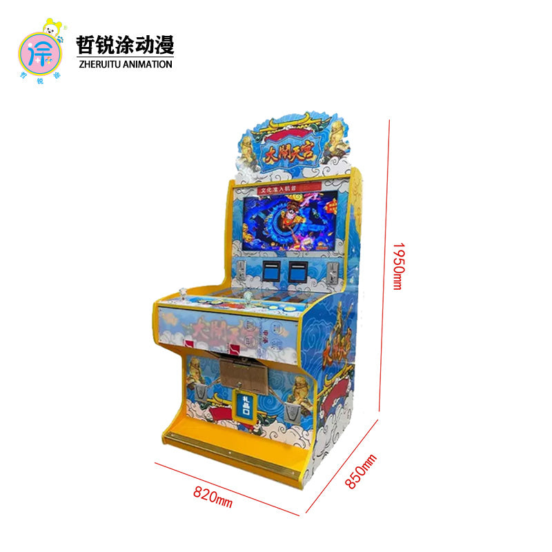 32 inch double person entertainment gift machine shooting game fishing automatic vending machine coin operated commercial use